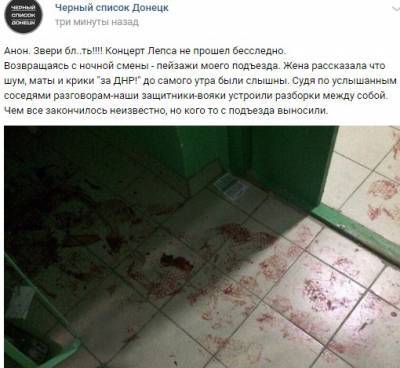 В Донецке боевики «ДНР» устроили драку в подъезде многоэтажки