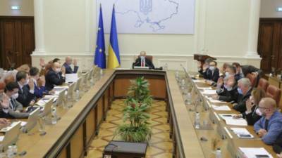 Кабмин утвердил новые требования к документам о высшем образовании в Украине