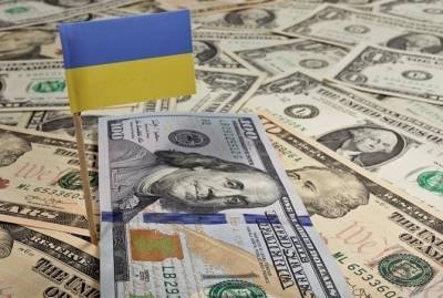 Украина получит новый транш от МВФ, раскрыты сроки: «Ожидаем к концу…»