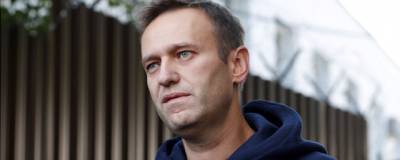 Германия обсудит вопрос Навального с ОЗХО