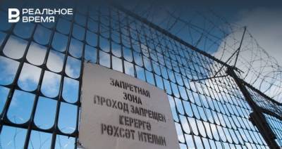 В России вынесли первый приговор за создание сообщества запрещенного движения АУЕ