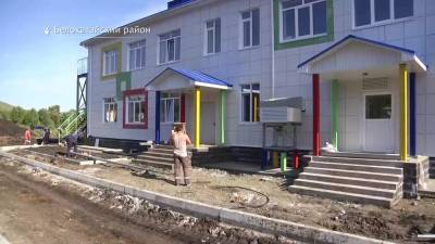 В Башкирии в рамках нацпроекта построят детсад на 95 мест