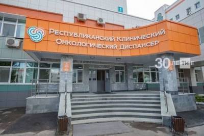 В Татарстане за десять лет количество онкобольных выросло в два раза
