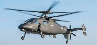 «Непобедимый» или «Рейдер»: ВВС США выбирают новый боевой вертолёт