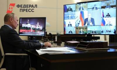Путину доложили о готовности энергетики и ЖКХ к отопительному сезону