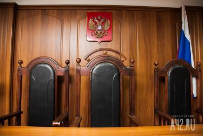 В России вынесли первый приговор за организацию АУЕ-сообщества