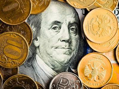 "Доллар должен стоить 70 рублей": эксперт рассказал, когда подешевеет валюта