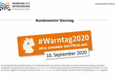 10 сентября по всей Германии закричат предупредительные сирены