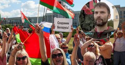 "Неравнодушный белорус" на митинге в поддержку Лукашенко оказался россиянином из КПРФ | Мир | OBOZREVATEL