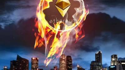 ETH/USD прогноз курса Ethereum на 10 сентября 2020