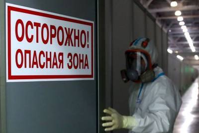 «Надо ли ждать вторую волну коронавируса». Минздрав призывает россиян