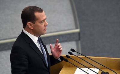 Медведев готовит денежный "сюрприз" для миллионов россиян