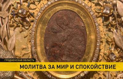 Монастырь в Жировичах отмечает 500-летие со дня основания