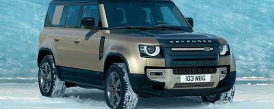 Land Rover объявил стоимость внедорожника Defender для рынка России