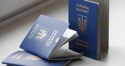 В Украине с 1 января дорожает оформление биометрических документов