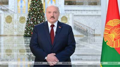 Новогоднее обращение Президента Беларуси Александра Лукашенко к белорусскому народу (+видео)