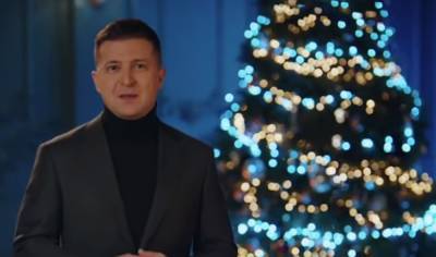 Новогоднее поздравление президента Украины Владимира Зеленского с 2021 годом, видео