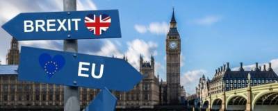 Brexit завершен: Британия окончательно покинула ЕС