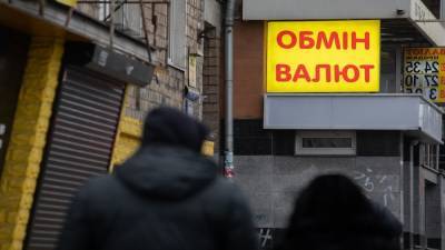 Доллар «заморозят», курс валют от НБУ удивит украинцев: к чему готовиться