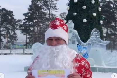 В Улан-Удэ на забеге обещаний Дед Мороз пообещал защитить диссертацию