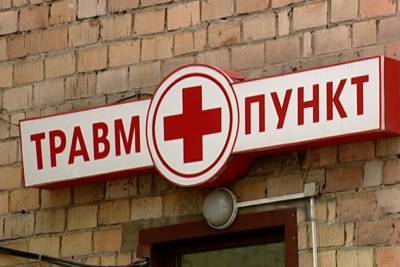 Костромской департамент здравоохранения сообщает о порядке работы пунктов неотложной помощи в новогодние дни