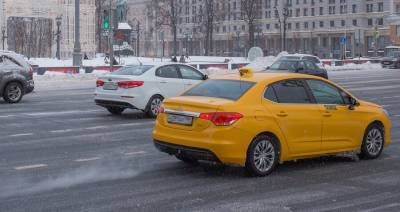 Москвичей предупредили о гололедице на дорогах 1 января