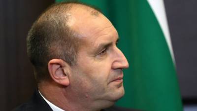 Румен Радев указал на необходимость радикальных перемен в Болгарии