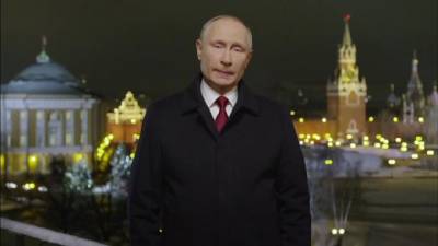 Путин побил рекорд по продолжительности новогоднего поздравления