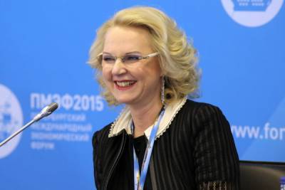 Голикова заявила, что России не хватает 700 млрд рублей для решения проблем с бедностью