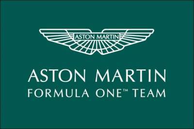 В Aston Martin F1 показали логотип и сайт