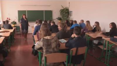 Общемировая концепция: украинские старшеклассники смогут сами выбирать школьные предметы