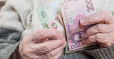 С 1 января для пенсионеров старше 65 лет выплаты вырастут на 300 грн