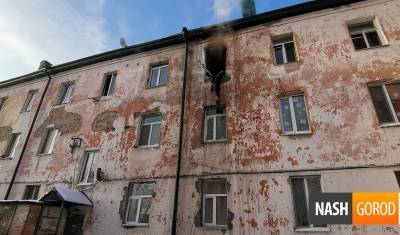 В Тюмени сгорела квартира на Червишевском тракте