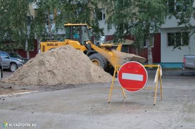 В Боровском изымут участки и дома из-за строительства трассы