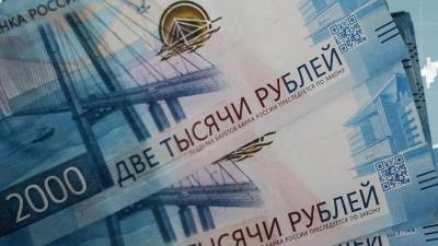 В России вступил в силу закон о налогообложении процентов с крупных вкладов