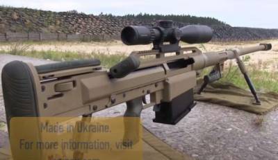 ВСУ приняли на вооружения дальнобойные винтовки украинского производства (ФОТО и ВИДЕО)