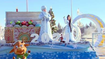 Президент Бердымухамедов уверен, что год Быка принесет блага