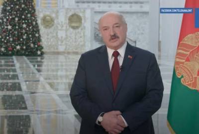 Лукашенко в новогоднем поздравлении заявил, что белорусам "нужен был 2020-й, чтобы понять, кто есть кто"