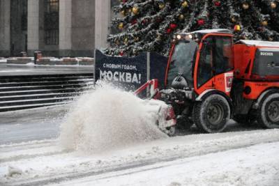 Синоптики рассказали о погоде в столице на Рождество