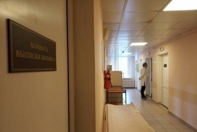 18 поликлиник и амбулаторий Тульской области капитально отремонтируют в этом году