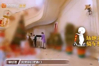 В китайском сериале скрыли рождественские ёлки для борьбы с западными ценностями