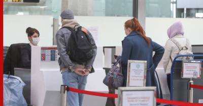 Около 25 рейсов задержали или отменили в аэропортах Москвы 1 января