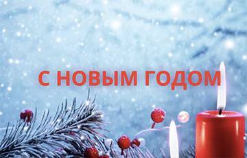 Легендарная группа TOR BAND поздравила белорусов с Новым годом