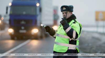 ГАИ Минской области 2 января возьмет под особый контроль аварийно опасные участки дорог