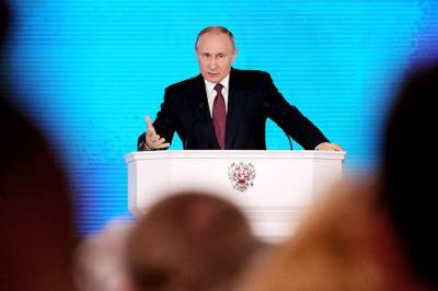 «Россия становится одной большой семьёй»: Путин обратился к россиянам