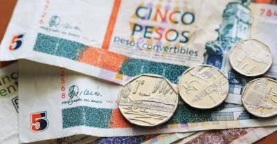 На Кубе отменили параллельное обращение двух валют
