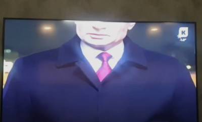 В Калининграде начали расследование из-за отсутствия половины головы Путина
