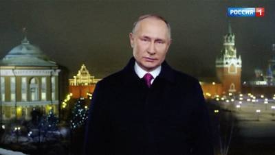Телеканал объяснил обрезанное новогоднее обращение Путина техническим сбоем