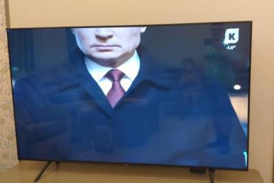 Телеканал объяснил обрезанную голову Путина во время трансляции новогоднего обращения