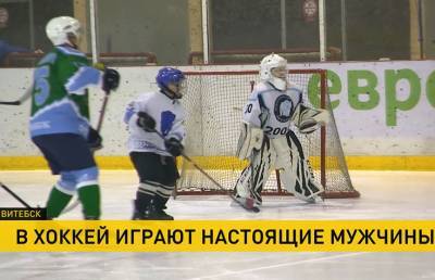 Необычный хоккейный матч в Витебске: дети вышли на лед против команды местных спасателей